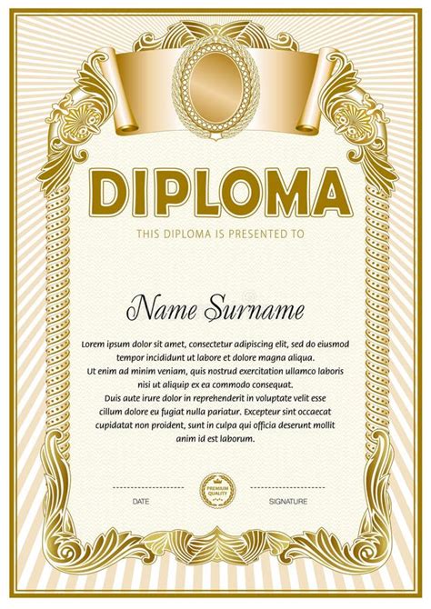 Diploma Blank Template Stock Vector Illustration Of Element 101191487