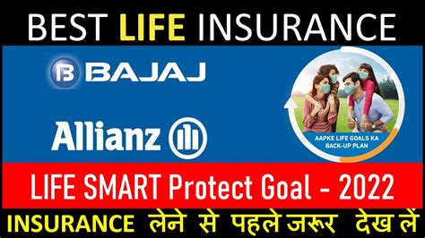 Bajaj Allianz Life Insurance Policy Review Policybazar Life Insurance