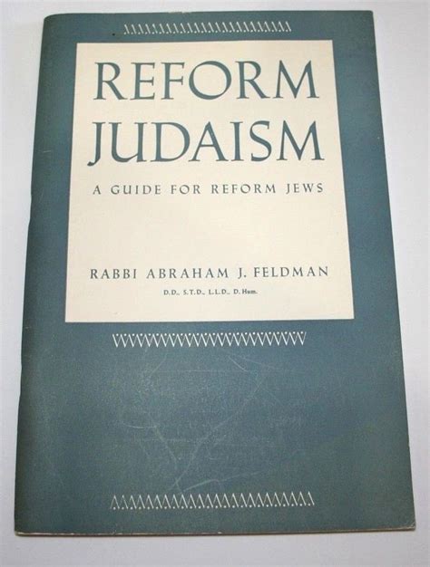 1956 Feldman Reform Judaism Guide Jewish Liturgy History