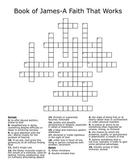 Book Of James A Faith That Works Crossword Wordmint