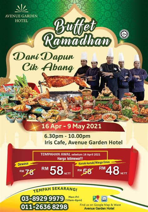 Puteri Garden Hotel Klang Buffet Ramadhan 2022