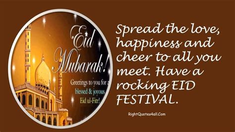Happy Eid Ul Fitr Wishes Quotes And Greetings Eid Ul Fitr 2020