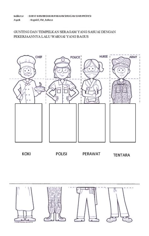 Lanjutan dari sub tema kebutuhan keluarga ku. I'm happy now in PAUD: LKS LEMBAR KERJA SISWA TEMA PROFESI ...