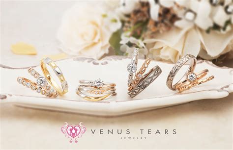 Wedding Bands Singapore Venus Tears 