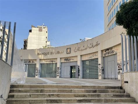 La Banque Du Liban Assouplit Les Conditions Déligibilité à La Circulaire N°158 Lorient Le Jour