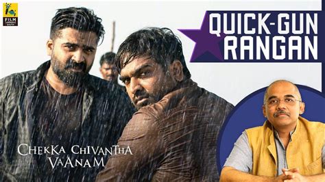 Chekka chivantha vaanam full hd videos. Chekka Chivantha Vaanam Tamil Movie Review By Baradwaj ...