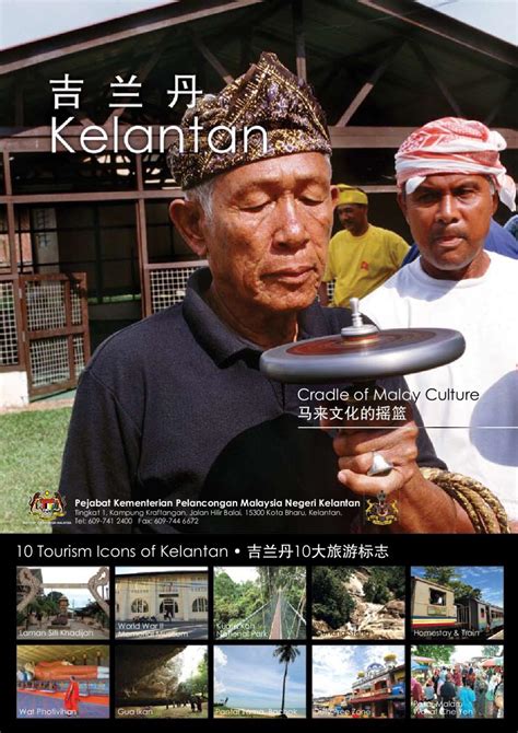 Malaysia Travel Guide Kelantan By Jacky Chong Issuu