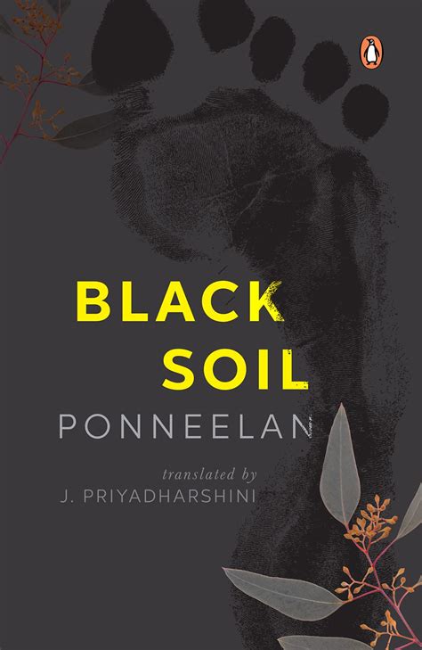 Black Soil By பொன்னீலன் Goodreads