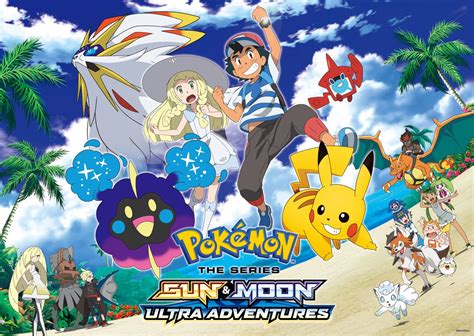 Act Así Luce El Tráiler De La Temporada Sol Y Luna Ultraaventuras Del Anime De Pokémon Que