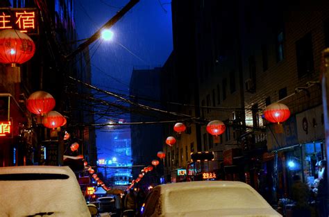 Red Lanterns In The Alley Free Stock Photo Public Domain Pictures