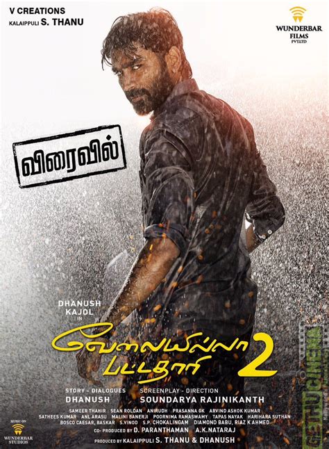 Movie not working download links not working players are deleted slow buffering speed other. VIP 2 Movie New Poster Gallery | Dhanush, Kajol - Gethu Cinema