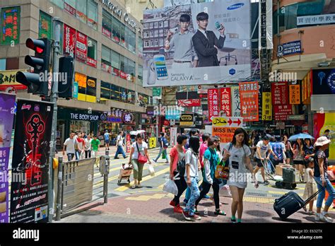 Mongkok Shopping District Kowloon Hong Kong China Stockfotografie