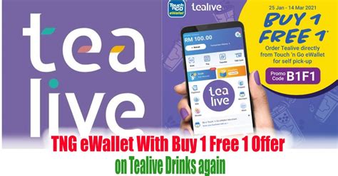 Enter your contact number and submit the otp code send to you. TNG eWallet With Buy 1 Free 1 Offer on Tealive Drinks ...