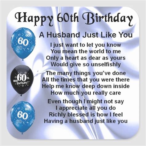 Husband Poem 60th Birthday Square Sticker Zazzle 60th Birthday Quotes 60th Birthday Poems