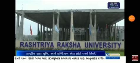 Dr Anand Kumar Tripathi On Linkedin Rashtriya Raksha University Signs