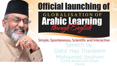 Youtuber cakap nabi muhammad bangsa melayu? Sponsor Speech - Dato' Haji Thasleem Mohamed Ibrahim - YouTube