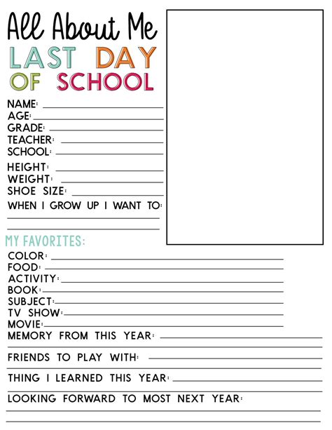 Last Day Of Kindergarten Printable Printable Word Searches