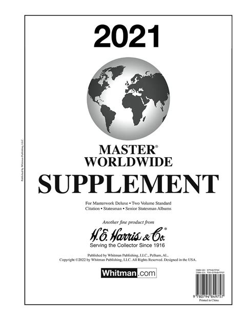 H E Harris Worldwide Supplement Nola Stamp Shop