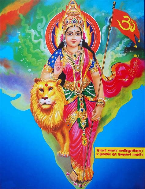 Bharat Mata The Mother India Flag With Mother HD Phone Wallpaper