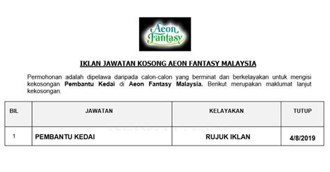 Company the chicken rice shop telah menawarkan 4 jawatan utk diisi antaranya tarikh akhir permohonan ada di gambar. Jawatan Kosong Terkini Aeon Fantasy Malaysia ~ Pembantu ...