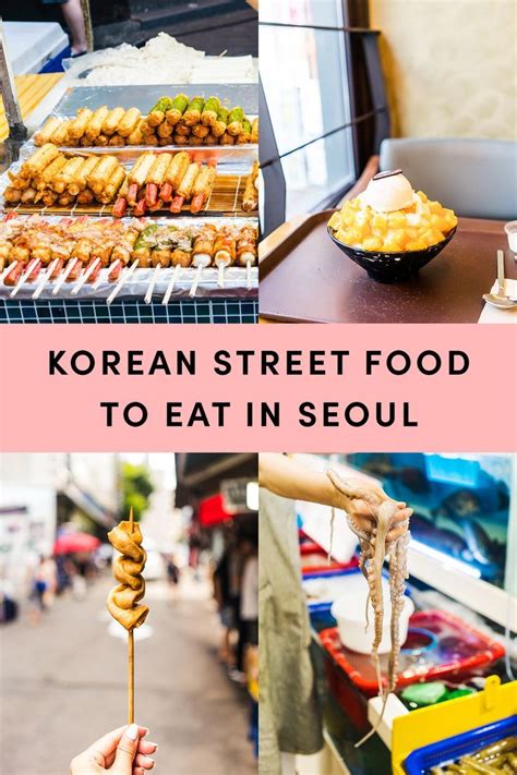 15 Must Eat Korean Street Food In Seoul Korea Street Food Korean