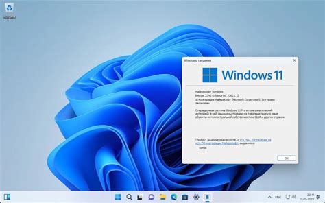 微软发布windows 11 Build 22621预览版更新：rtm候选版之一 Windows 11 Cnbetacom