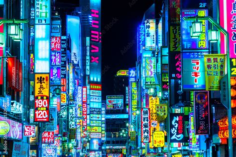 Tokyo Japan November 13 2014 Billboards In Shinjukus Kabuki Cho