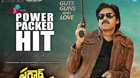 Power Star Pawan Kalyans Hits And Flops Is As Follows Youtube