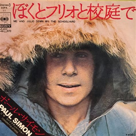 Paul Simon Me And Julio Down By The Schoolyard Sweet Nuthin Records