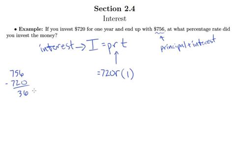 Simple Interest Problems 3 24a Youtube