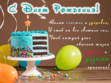 Красивые анимационные картинки и открытки с днем отца. Картинки с поздравлениями мужчине в День рождения