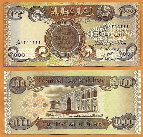 Armenian bank note, armenia 1000 dram 2015 pnew55 horse and cart on reverse.yeghishe charents at left and as watermark. Iraq 2003 GEM UNC 1000 Dinars Banknote Paper Money Bill P ...