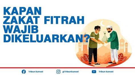 Zakat fitrah dapat disalurkan melalui lembaga amil zakat selanjutnya dalam menunaikan zakat fitrah diawali dengan membaca niat sebagai berikut : Kapan Zakat Fitrah Wajib Dikeluarkan 2021? Ini Doa Niat Zakat Fitrah Lengkap Latin dan Artinya ...