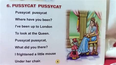 Pussy Cat Pussy Cat Where Telegraph
