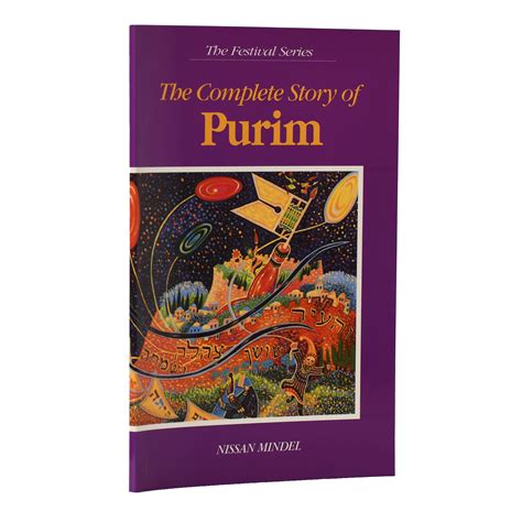 Complete Story Of Purim ספרי אור החיים
