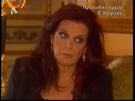 Η έλενα ναθαναήλ και η συνταρακτική ιστορία με το άλογό της. ΕΛΕΝΑ ΝΑΘΑΝΑΗΛ - Η Τελευταία Συνέντευξη - YouTube
