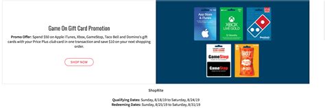 I just got two taco bell giftcards but they have no pin on the back. ShopRite Shoppers: Gift Card Deal - $10 in FREE Groceries ...