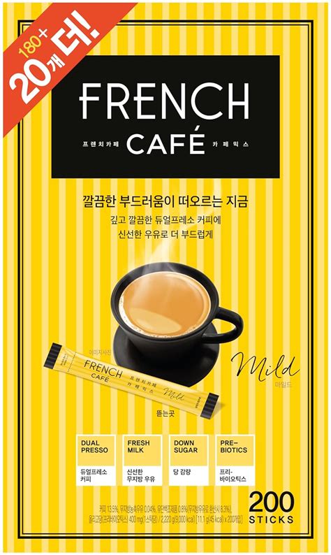 Namyang French Cafe Instant Coffee Mix 200 Sticks