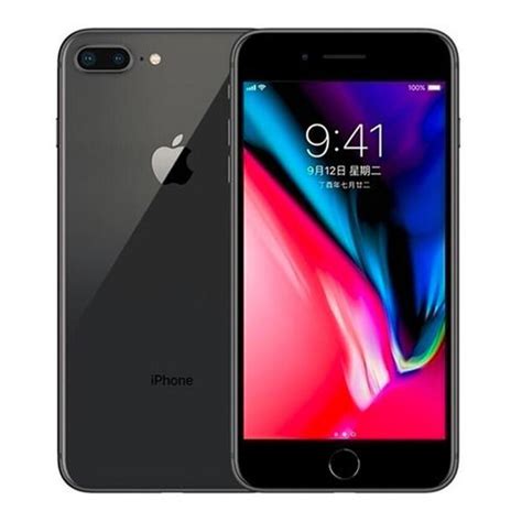 Apple Iphone 8 Plus 55 Inch Hd 3gb 64gb Rom Ios 11 12mp 4g