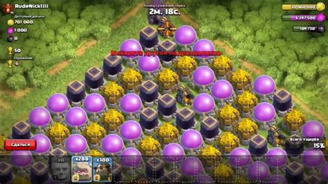 Coc New Mod Server For Android Unlimited Everything 2017 Youtube