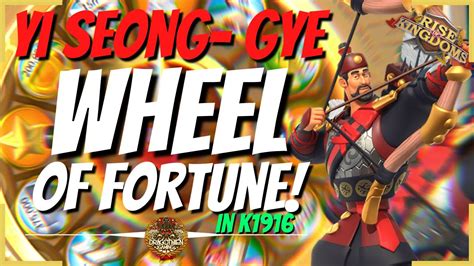 Buy & sell rss rise of kingdom. YSG Wheel of Fortune in K1916! Just the WORST! - Rise of ...