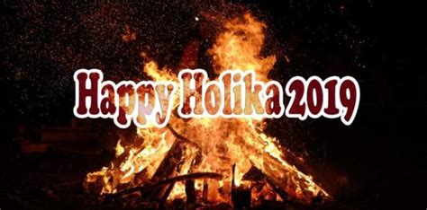 Today marks the celebration of the festival of holika dahan here is our new video about holika dahan in india. Happy Holika Dahan 2019 - Quotes, Messages, Wallpapers ...