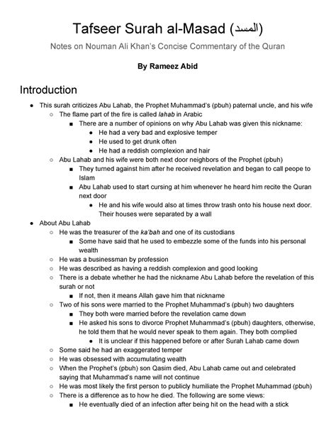 Surah Al Masad Surah 7 Tafseer Surah Al Masad المسد Notes On