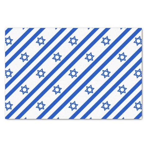 Flag Of The State Of Israel Tissue Paper Zazzleca