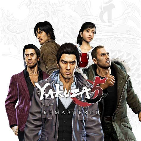 Yakuza 5 Remastered Key Im Mai 2023 649
