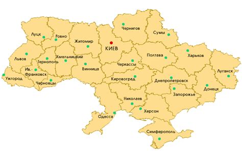 В высоком разрешении карта автодорог и автомагистралей украины с административным делением, всеми городами и. Украина