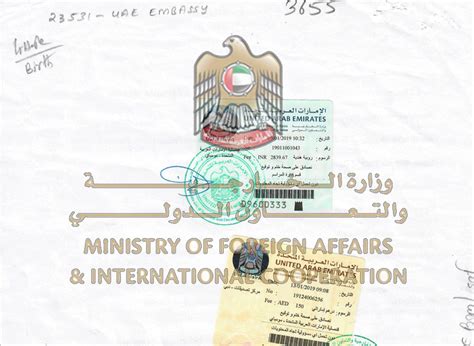 Document Attest Uae Ministry Of Foreign Affairs