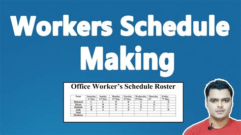 How Make Workers Duty Schedule In Ms Word Youtube