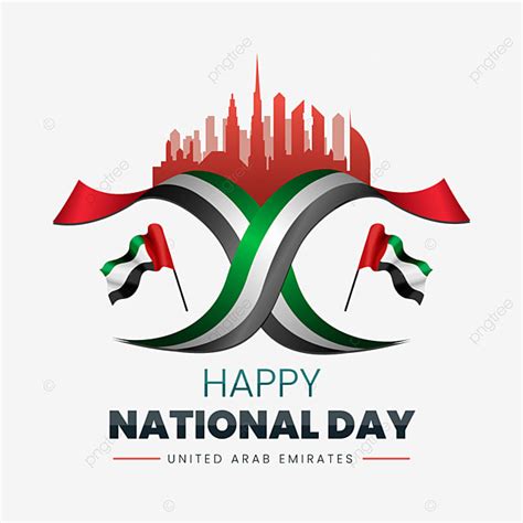 Uae National Day Vector Art Png Symmetrical And City Silhouette Uae