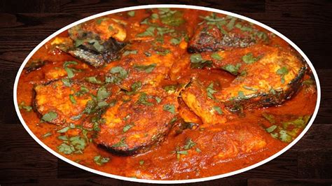 Spicy Indian Fish Curry Recipe Quick Easy Fish